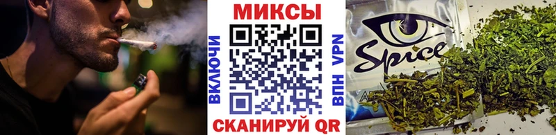 omg маркетплейс  Усть-Джегута  Бутират BDO 