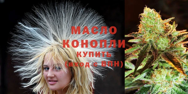 кокаин перу Армянск