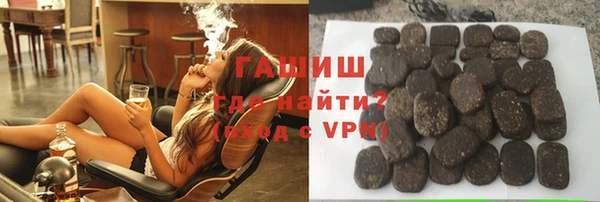 СК Арсеньев