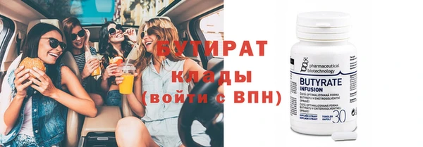 кокаин перу Армянск