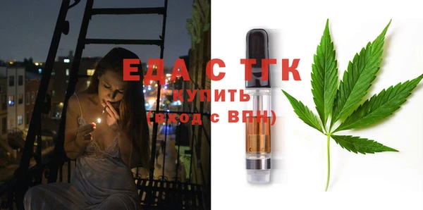 СК Арсеньев