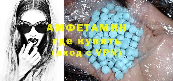 кокаин перу Армянск