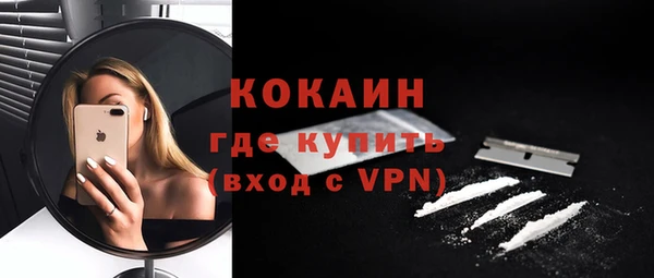 СК Арсеньев