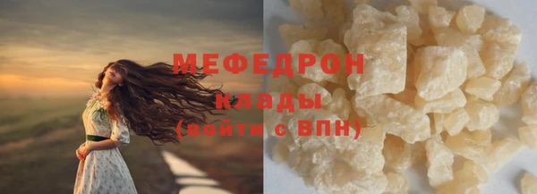 СК Арсеньев