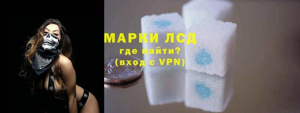 кокаин перу Армянск