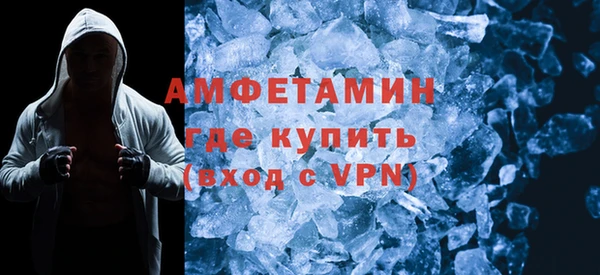 кокаин перу Армянск