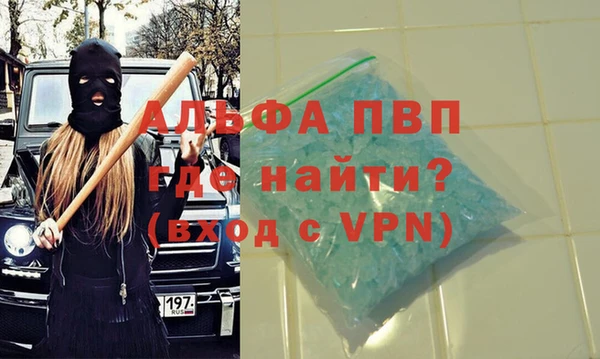 экстази Сосновый Бор