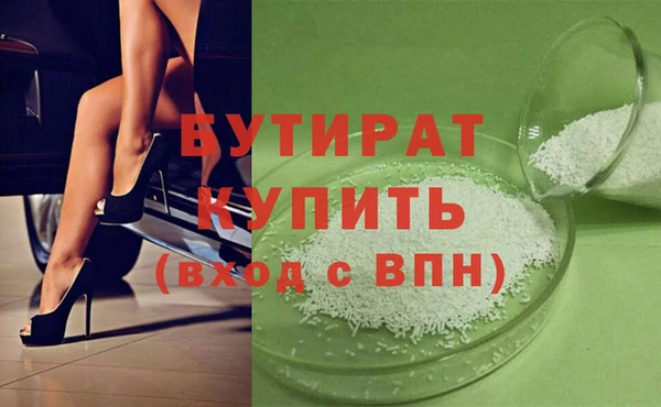 СК Арсеньев