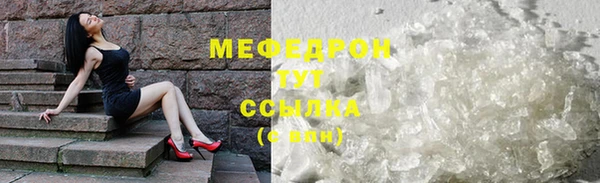 СК Арсеньев