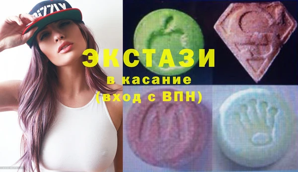 СК Арсеньев
